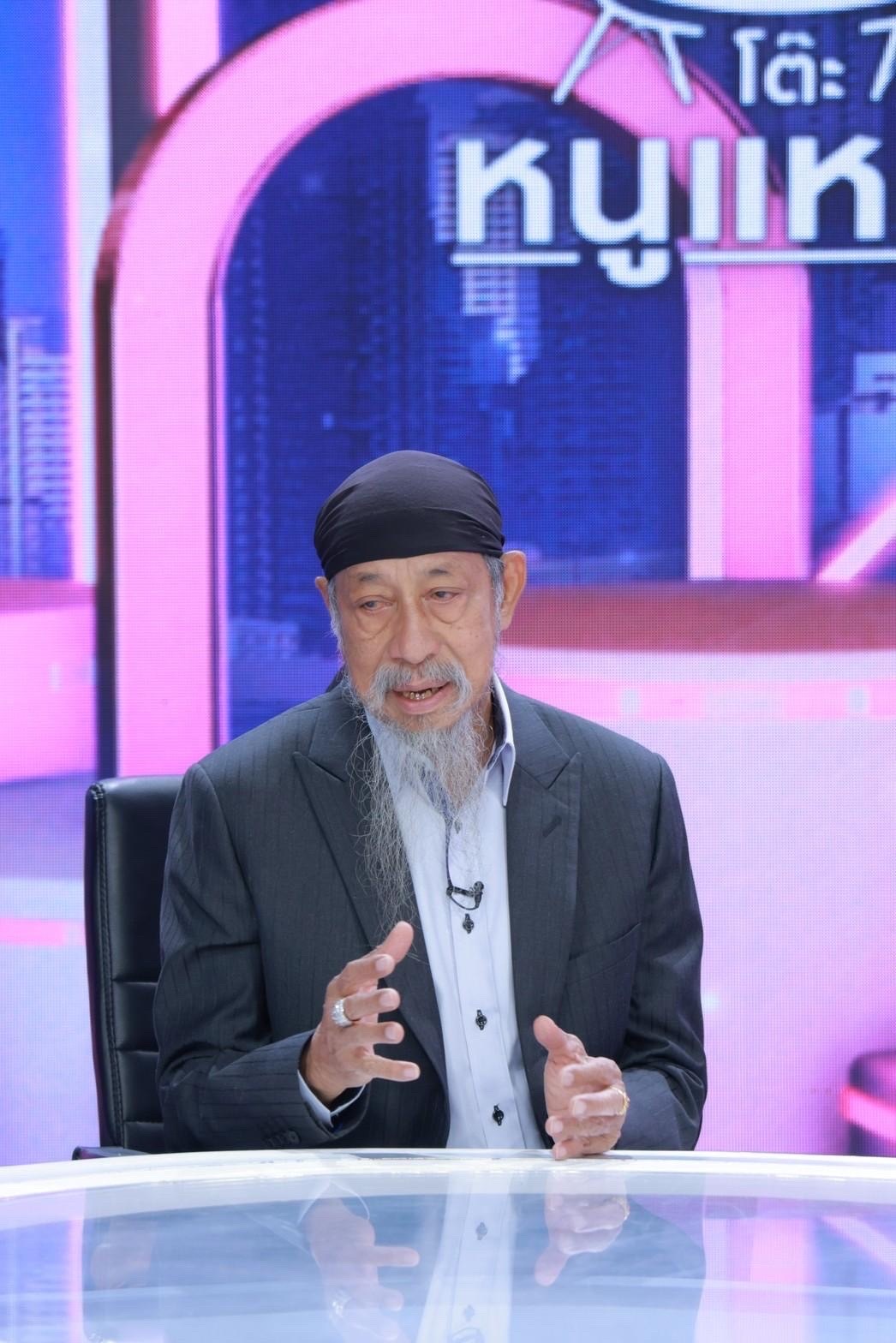 ถั่วแระ เชิญยิ้ม เผยสาเหตุแยกบ้านอยู่กับภรรยา รับกว่าจะมีวันนี้ไม่ใช่ง่าย ๆ