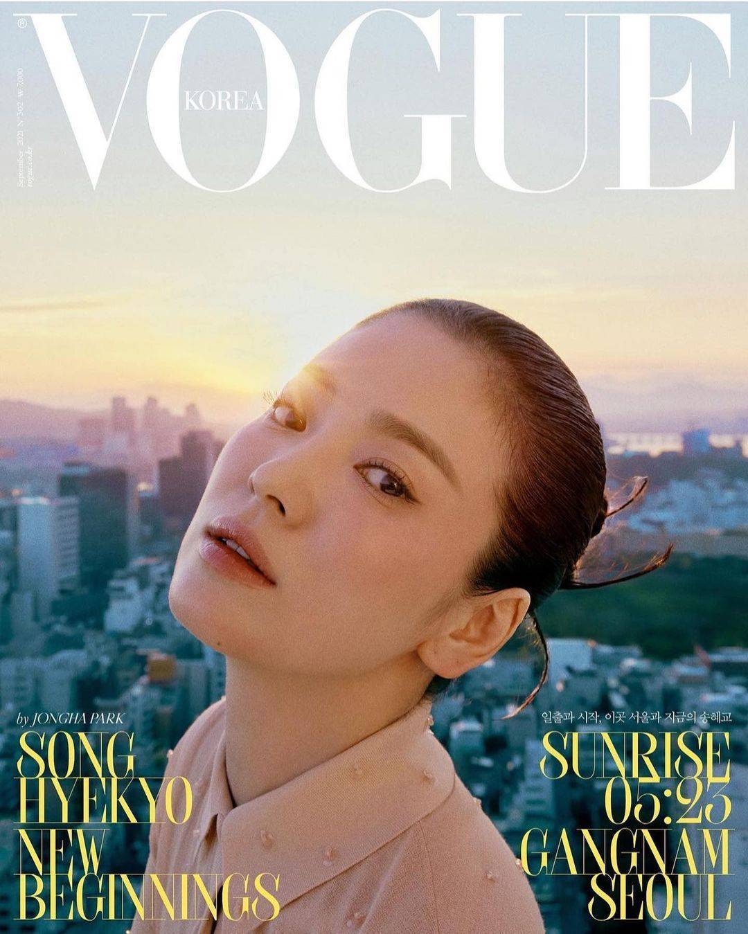 ซงฮเยคโย เปลี่ยนลุคสุดเปรี้ยวถ่ายแบบลงปกนิตยสาร Vogue Korea ซงฮเยคโย เปลี่ยนลุคสุดเปรี้ยวถ่ายแบบลงปกนิตยสาร Vogue Korea