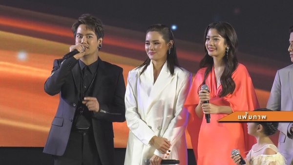 “ศรีริต้า” แจงปล่อยปลาไหล / “อ๊อฟ ปอง” ถามชาวเน็ตเกลียดอะไร  (มีคลิป)