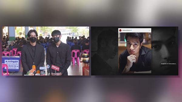 คุณแม่ บีม ปภังกร เปิดใจครั้งแรกหลังสูญเสียลูกชาย  (มีคลิป) 