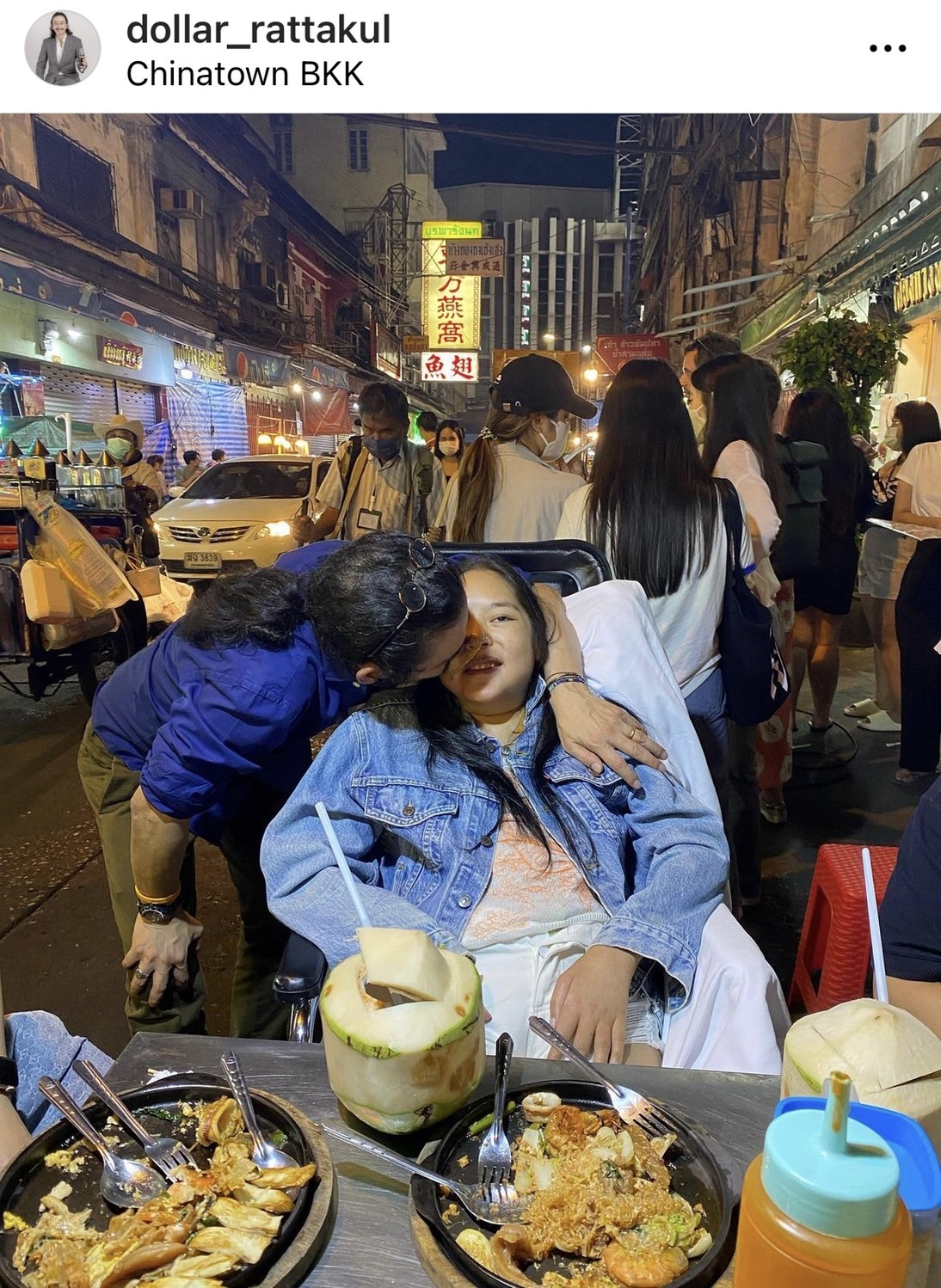 คำขอบคุณจาก “คุณหญิงแมงมุม” หลังเข้ารับการผ่าตัด