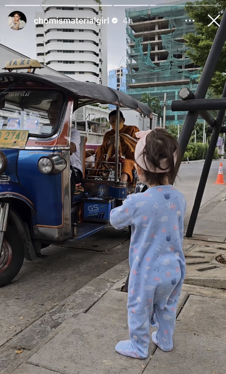เผยโมเมนต์สุดน่ารักกับลูกๆ “ชมพู่ อารยา” ฉลองวันเกิดอายุครบ 42 ปีแบบเรียบง่าย