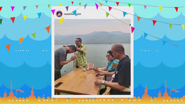  คนบันเทิง ฉลองวันครอบครัวสุดอบอุ่น  (มีคลิป)