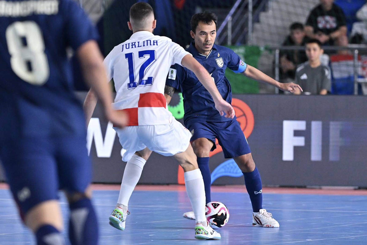 ฟุตซอลไทย เฉือนชนะ โครเอเชีย 2-1 ประเดิมสามแต้ม ฟุตซอลชิงแชมป์โลก 2024 ฟุตซอลไทย เฉือนชนะ โครเอเชีย 2-1 ประเดิมสามแต้ม ฟุตซอลชิงแชมป์โลก 2024