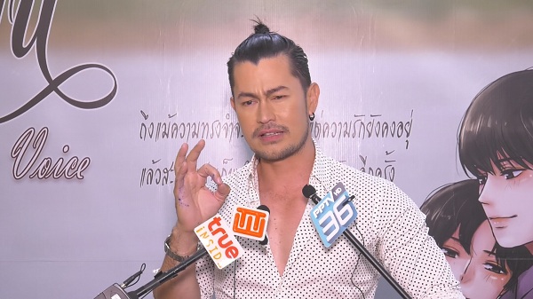 สาววายเตรียมกรี๊ด “อ้น สราวุธ” เล่นซีรี่ส์วาย (มีคลิป) สาววายเตรียมกรี๊ด “อ้น สราวุธ” เล่นซีรี่ส์วาย (มีคลิป)