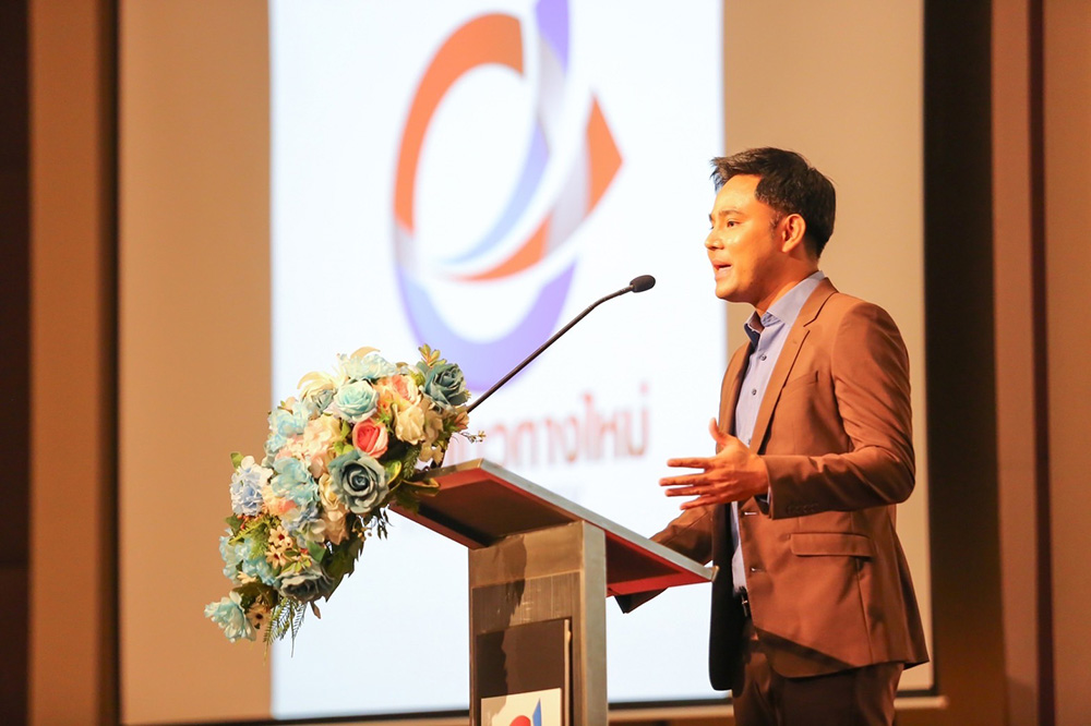 พรรคแนวทางใหม่ เลือก ธวเดช เป็นหัวหน้าพรรคอีกสมัย พรรคแนวทางใหม่ เลือก ธวเดช เป็นหัวหน้าพรรคอีกสมัย