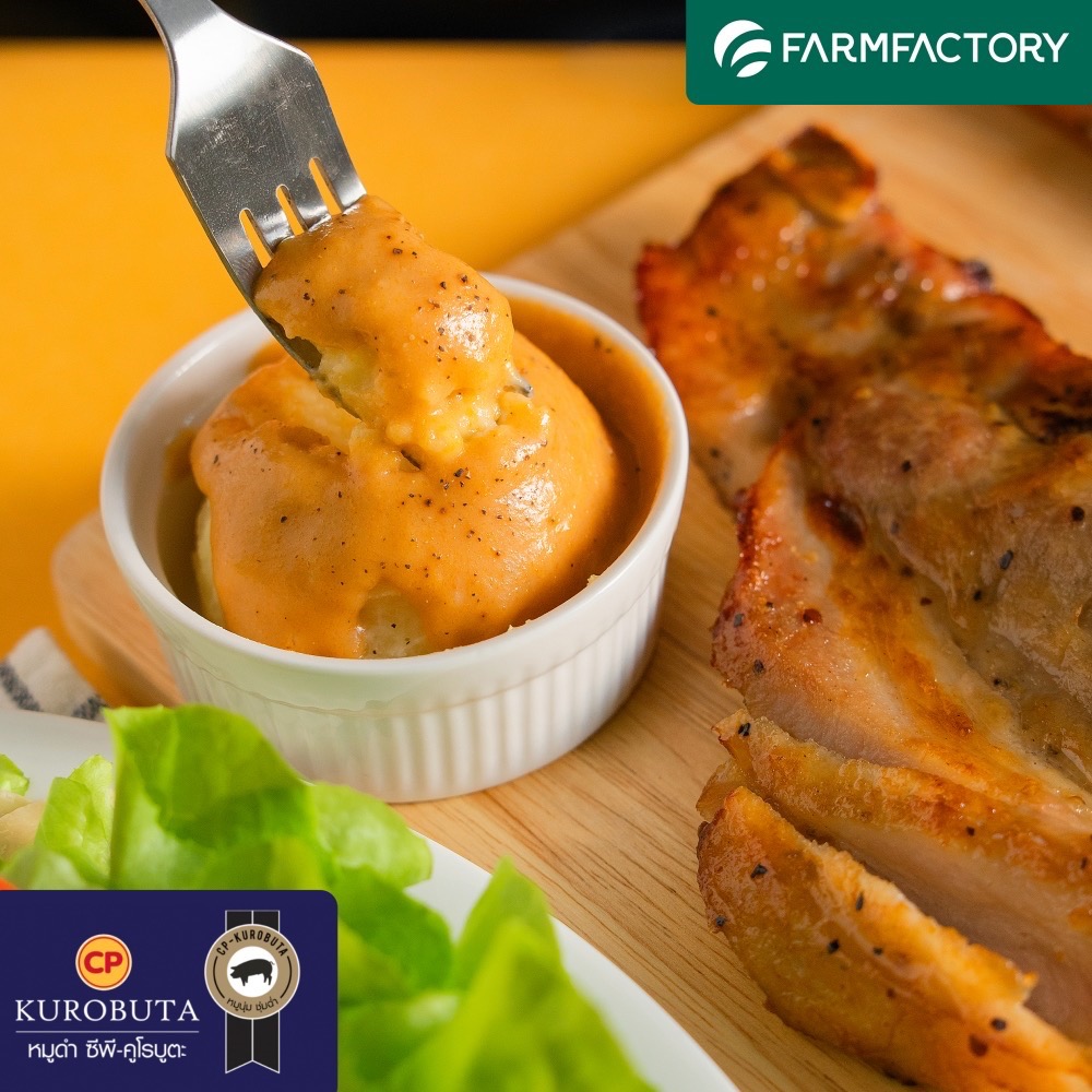 FARMFACTORY x CP Kurobuta' พร้อมเสิร์ฟ 2 เมนูใหม่ เอาใจสายเนื้อ-สายรักสุขภาพ