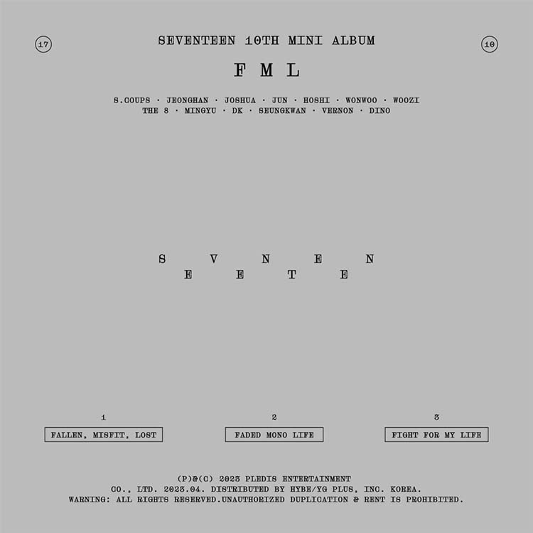  10 อันดับอัลบั้มที่มียอดขายสูงสุดในโลก ปี 2023