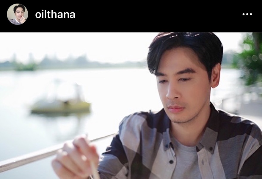 ออย ธนาโพสต์เศร้า การจากลาในตอนที่ยังเป็นคนสำคัญ แฟนคลับแห่เป็นห่วง ออย ธนาโพสต์เศร้า การจากลาในตอนที่ยังเป็นคนสำคัญ แฟนคลับแห่เป็นห่วง