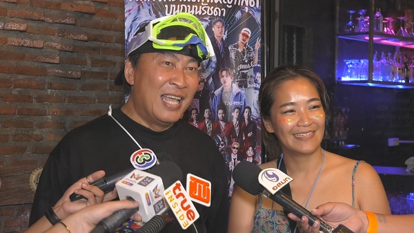 เปิ้ล นาคร ขนทัพศิลปินร่วมเล่นน้ำสงกรานต์ (มีคลิป) เปิ้ล นาคร ขนทัพศิลปินร่วมเล่นน้ำสงกรานต์ (มีคลิป)