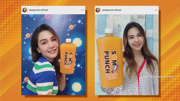 ช็อค“พั้นช์ วรกาญจน์” สถานะล่าสุดห่างกับสามีแล้ว (มีคลิป)