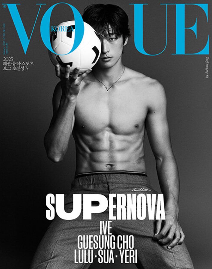 ของดีเกาหลีใต้!! 'โชคยูซอง' นำทัพนักเตะหล่ออวดซิกส์แพค หลังเสร็จศึกฟุตบอลโลก