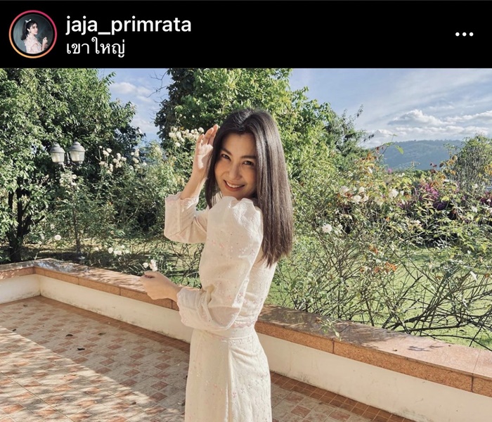 เดือด!! จ๊ะจ๋า พริมรตา เจออดีตพนักงานโกง เตรียมทนายดำเนินการฟ้อง  