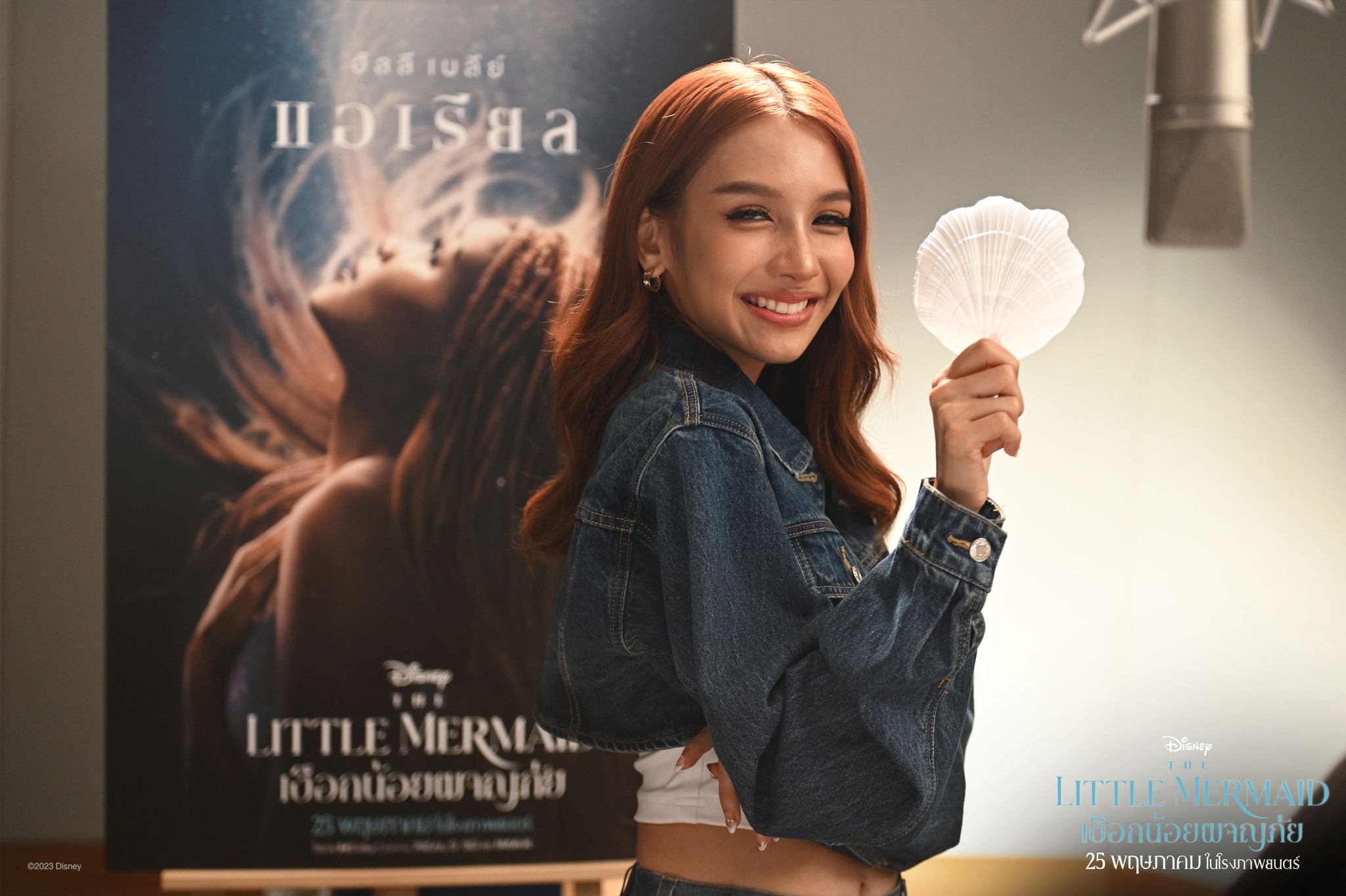 แฟนๆให้กำลังใจ โบกี้ไลอ้อน และ อูน ชนิสรา ได้รับหน้าที่พากย์ไทย The Little Mermaid