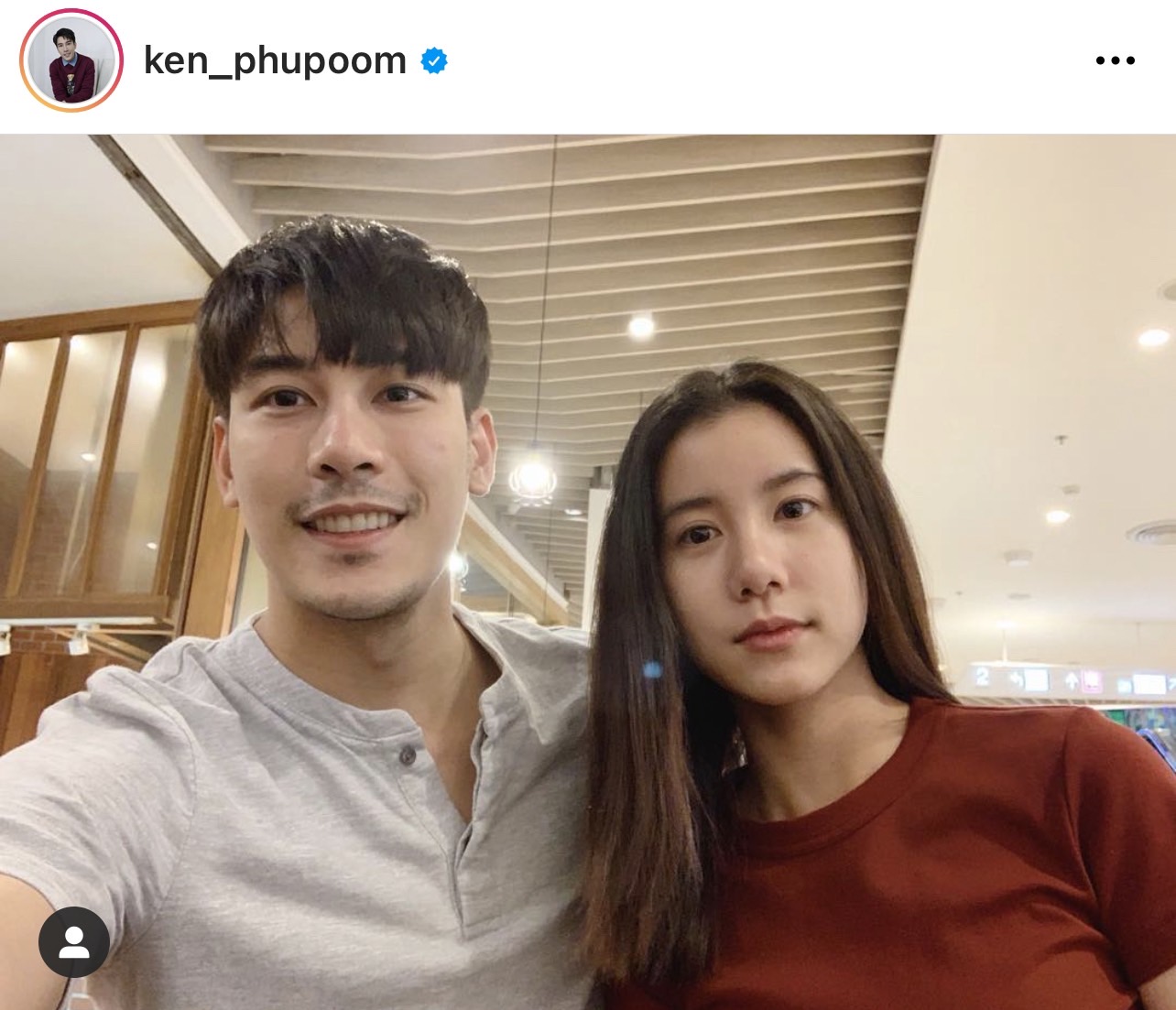 เคน ภูภูมิ มั่นใจยังไงก็แต่งกับคนนี้!!  ไม่หวั่นอาถรรพ์ความรัก 7 ปี