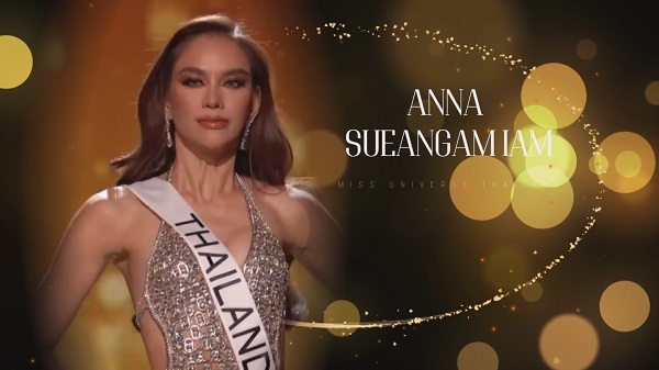 “แอนนา เสืองามเอี่ยม” เผยนิยามความเป็น “นางงาม”   (มีคลิป)