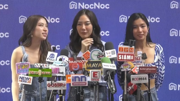 “ก้อย – นัตตี้ - ดรีม” ยืนยันปิดรายการไม่เกี่ยวกับข่าวดราม่า   (มีคลิป)