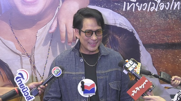 “เบิร์ด ธงไชย” แฮปปี้ ขึ้นแท่นแบรนด์แอมบาสเดอร์ ททท.   (มีคลิป)