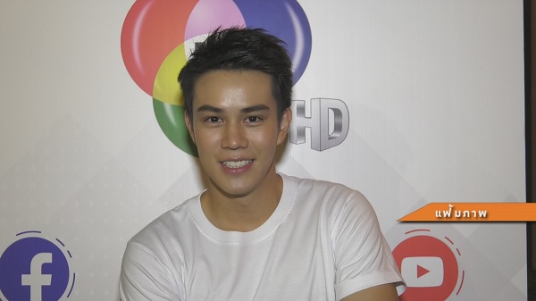 “ไต้ฝุ่น ตากเพชร” เคลียร์ภาพหลุดควง “มุกดา” เที่ยว ย้ำสถานะมีลุ้น (มีคลิป)