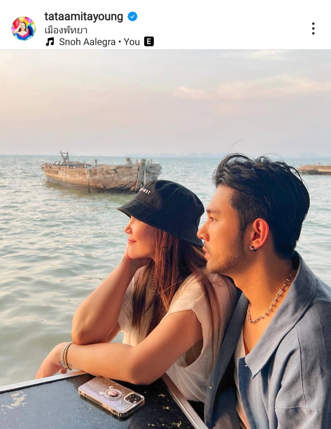 เปิดวาร์ป บุ๊ค สิคพัชศ์ โปรไฟล์ไม่ธรรมดา หนุ่มหล่อข้างกาย ทาทา ยัง เปิดวาร์ป บุ๊ค สิคพัชศ์ โปรไฟล์ไม่ธรรมดา หนุ่มหล่อข้างกาย ทาทา ยัง