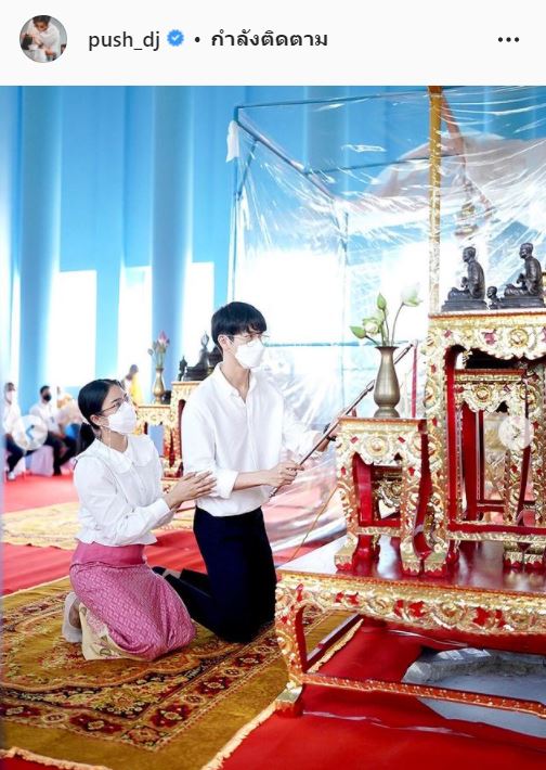 คนบันเทิง ร่วมทอดกฐิน ทำบุญครั้งใหญ่ประจำปี 2564