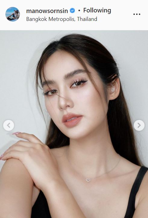 แห่ยินดี มะนาว ศรศิลป์ เข้ารับปริญญาที่ประเทศอังกฤษ