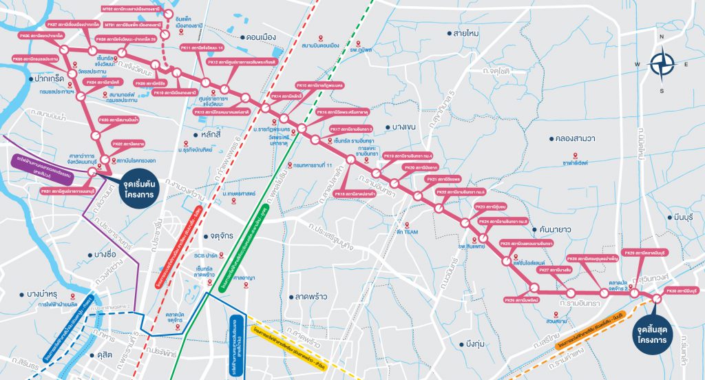 ‘รถไฟฟ้าสายสีชมพู’ เปิดบริการปลายปีนี้ เช็กจุดเชื่อมต่อ-เวลาให้บริการที่นี่