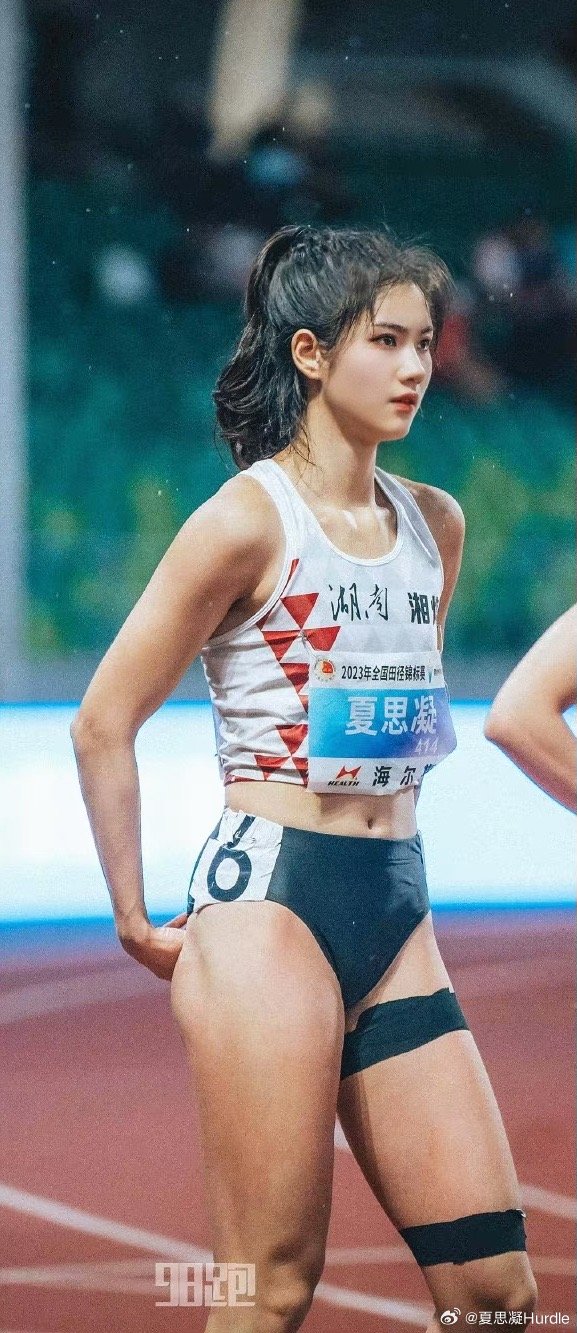 นางฟ้านักวิ่งข้ามรั้ว “เซี่ยซือหนิง” ก่อกระแสฮือฮาในจีน (มีคลิป) นางฟ้านักวิ่งข้ามรั้ว “เซี่ยซือหนิง” ก่อกระแสฮือฮาในจีน (มีคลิป)