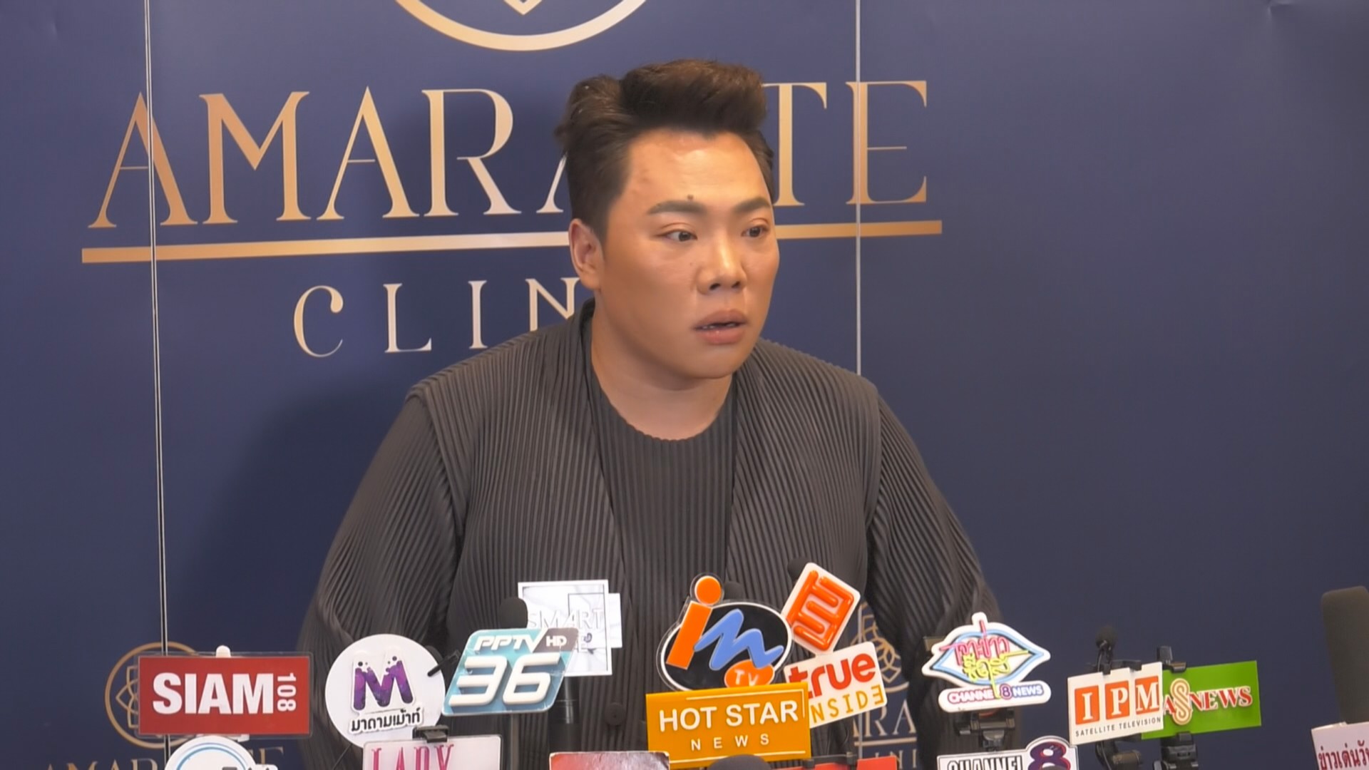 ไม่ยอมทิ้งงาน มดดำ คชาภา อัปเดตอาการปากเบี้ยว ยอมรักษาทุกทาง ไม่ยอมทิ้งงาน มดดำ คชาภา อัปเดตอาการปากเบี้ยว ยอมรักษาทุกทาง