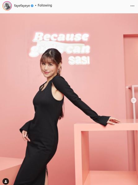 บอย รอจังหวะเหมาะสมเรียก เฟย์ แฟน รับตกใจความรัก หน่อง ไปไม่รอด