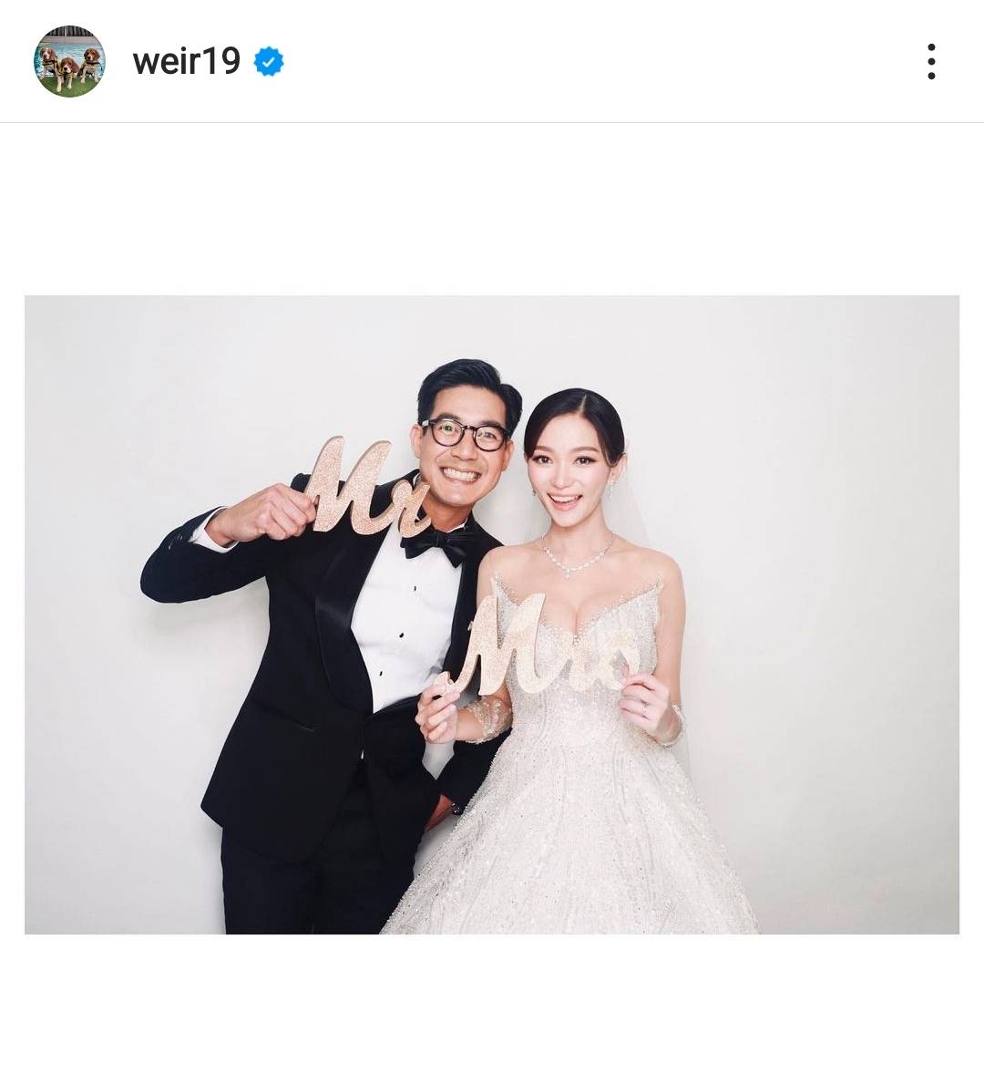 ครอบครัวสุขสันต์ เวียร์ เผยภาพพา วิกกี้ และลูก เที่ยวบาหลี ครอบครัวสุขสันต์ เวียร์ เผยภาพพา วิกกี้ และลูก เที่ยวบาหลี