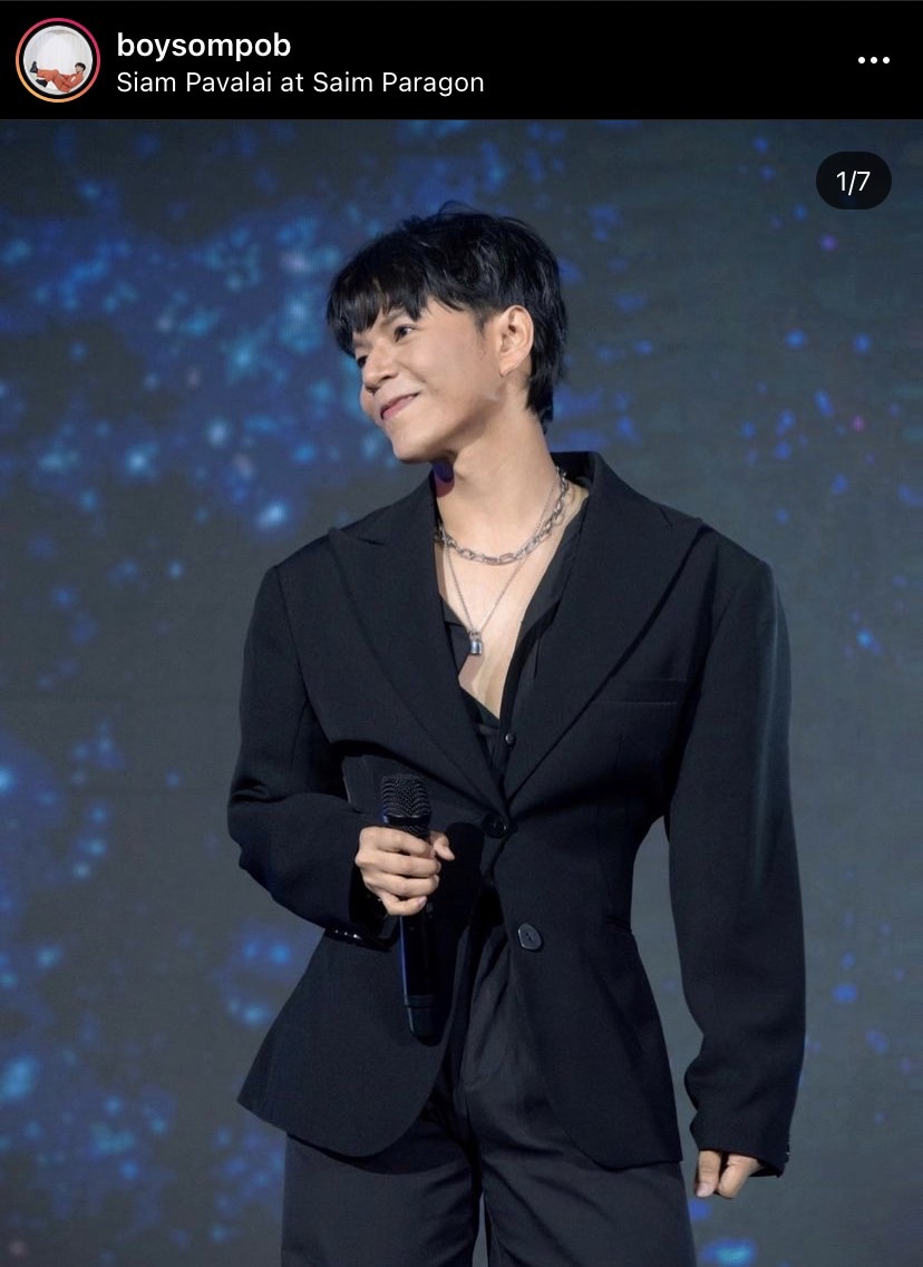 ช็อก! บอย สมภพ เจ้าพ่อวงการเพลงซีรีส์วาย ตรวจพบมะเร็งลำไส้ใหญ่ระยะที่ 3 