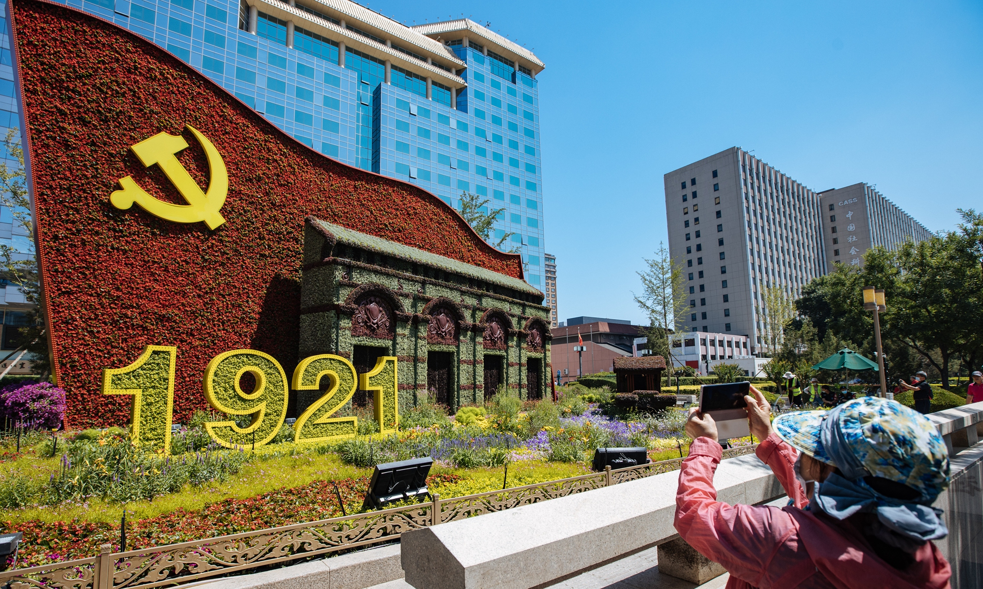 เมื่อพรรคคอมมิวนิสต์จีนฉลองก้าวสู่ศตวรรษที่ 2 โดย ดร.ไพจิตร วิบูลย์ธนสาร เมื่อพรรคคอมมิวนิสต์จีนฉลองก้าวสู่ศตวรรษที่ 2 โดย ดร.ไพจิตร วิบูลย์ธนสาร