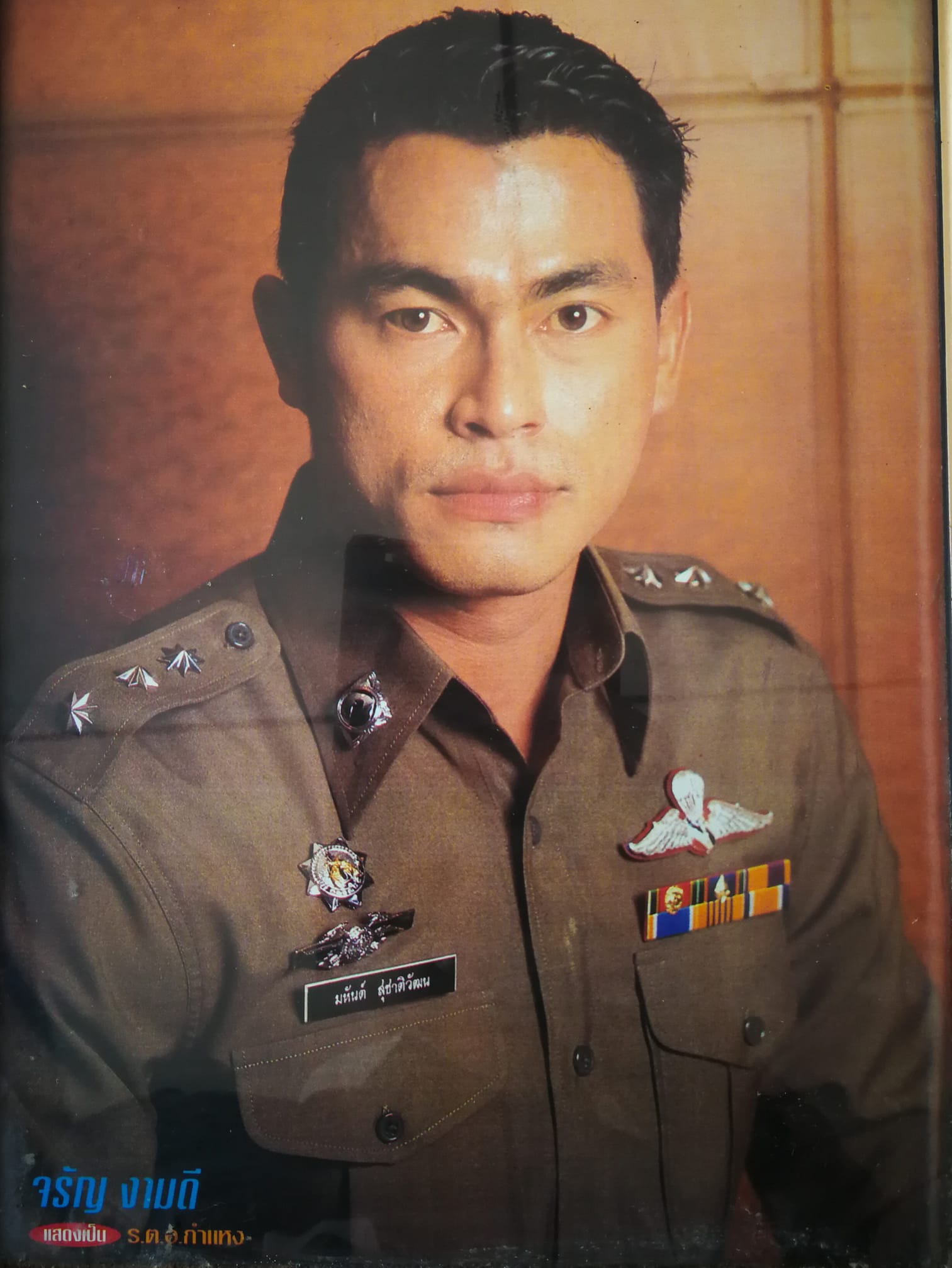 ปิดตำนาน นายจันทร์หนวดเขี้ยว จรัญ งามดี เสียชีวิตกะทันหัน ในวัย 49 ปี ปิดตำนาน นายจันทร์หนวดเขี้ยว จรัญ งามดี เสียชีวิตกะทันหัน ในวัย 49 ปี