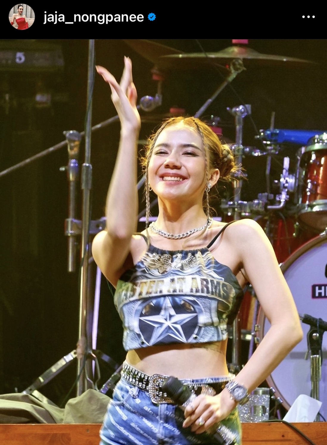 จ๊ะ นงผณี แจงชัด ไม่รู้จักสามีหยาด ที่โพสต์เพราะโดนโกงจากพวกคนเลว!!