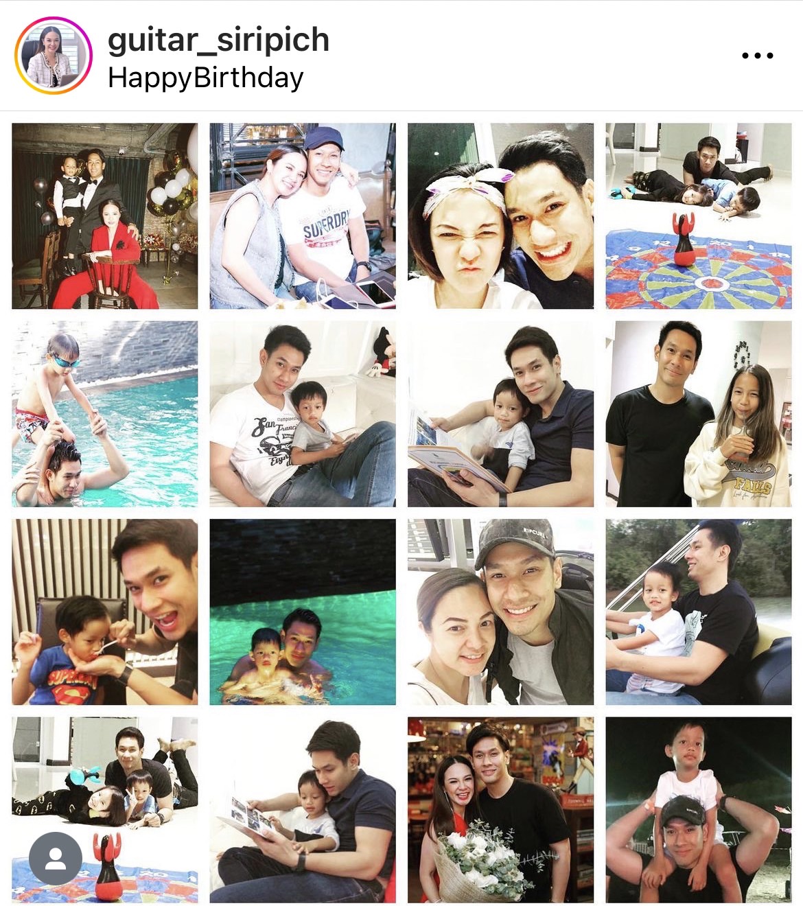 กีตาร์ ศิริพิชญ์ เผย อ๋อม อรรคพันธ์ ผ่าตัดผ่านไปด้วยดี 