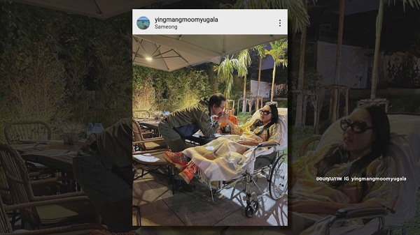 คุณชายอดัม อัปเดตอาการ คุณหญิงแมงมุม เผยกำลังใจดี  (มีคลิป)