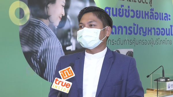 คิง ก่อนบ่าย เผยกลับมาเปิดร้านอาหารแน่นอน หลังปิดนานหลายเดือน (มีคลิป)