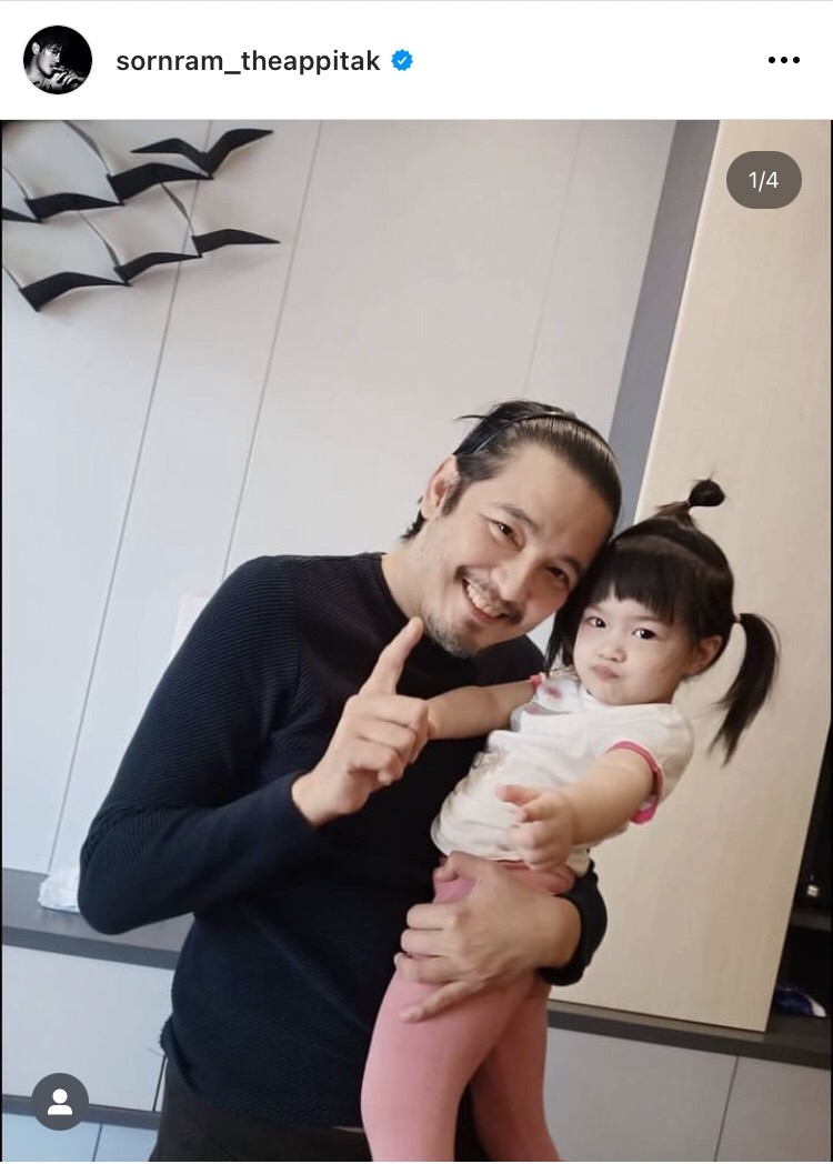 หนุ่ม ศรราม เปิดใจไม่ได้กีดกันอดีตภรรยากับลูกสาว หากอยากเจอต้องติดต่อให้ชัดเจน