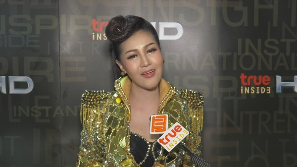 เศรษฐินีที่ดินคนใหม่ “หญิงลี” ควักตังค์ซื้อที่ดิน 15 ไร่   (มีคลิป)