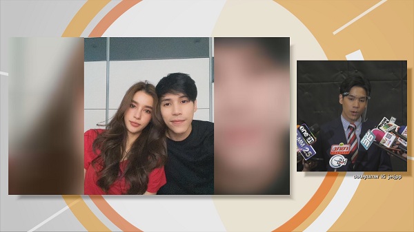 “เจษ เจษฎ์พิพัฒ” ไม่หวั่นอาถรรพ์รัก “วิว” 3 ปี (มีคลิป) “เจษ เจษฎ์พิพัฒ” ไม่หวั่นอาถรรพ์รัก “วิว” 3 ปี (มีคลิป)