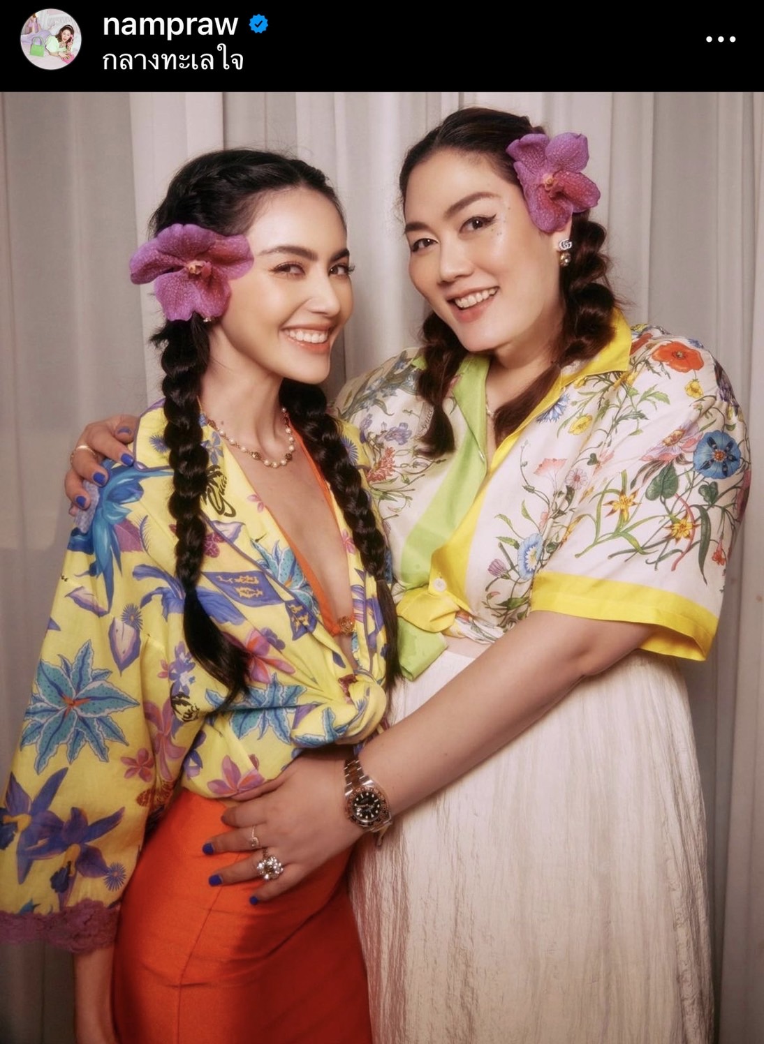 ผู้จัดการ ใหม่ ดาวิกา โพสต์ให้กำลังใจ หลังเจอดราม่าแบบไม่ได้พัก!! 