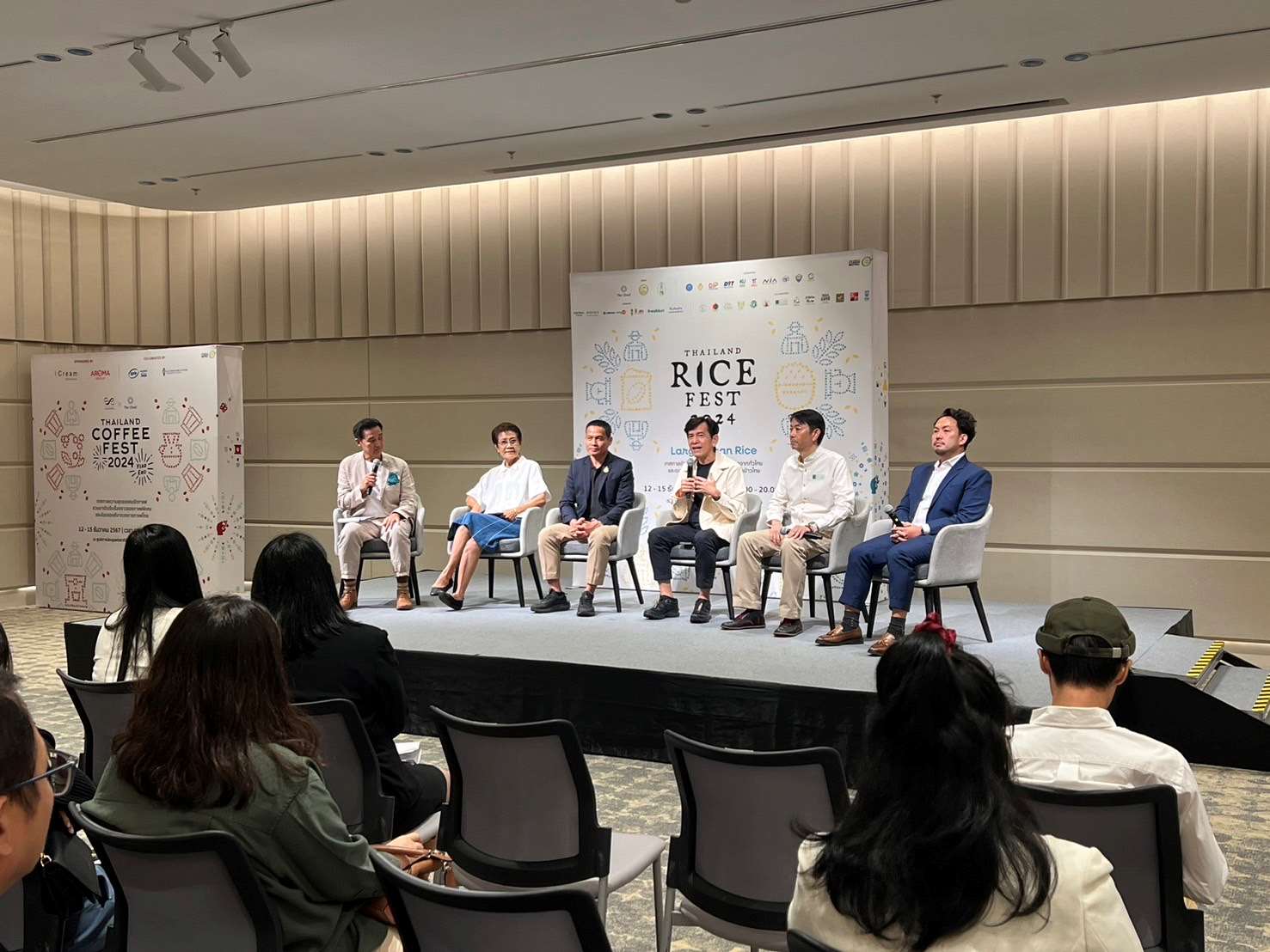 2เทศกาลเปิดโลกกาแฟและข้าวไทยในมุมใหม่ ผลักดันอุตสาหกรรมกาแฟและข้าวไทยสู่ตลาดโลก 2เทศกาลเปิดโลกกาแฟและข้าวไทยในมุมใหม่ ผลักดันอุตสาหกรรมกาแฟและข้าวไทยสู่ตลาดโลก