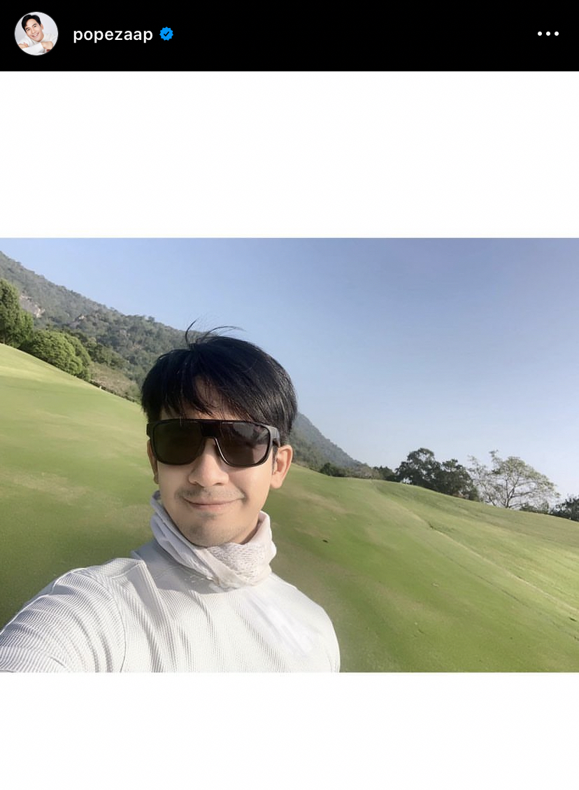 พี่หมื่น โป๊ป แจกความสดใสส่งท้ายปีใหม่ พร้อมแฟนคลับร่วมอวยพร