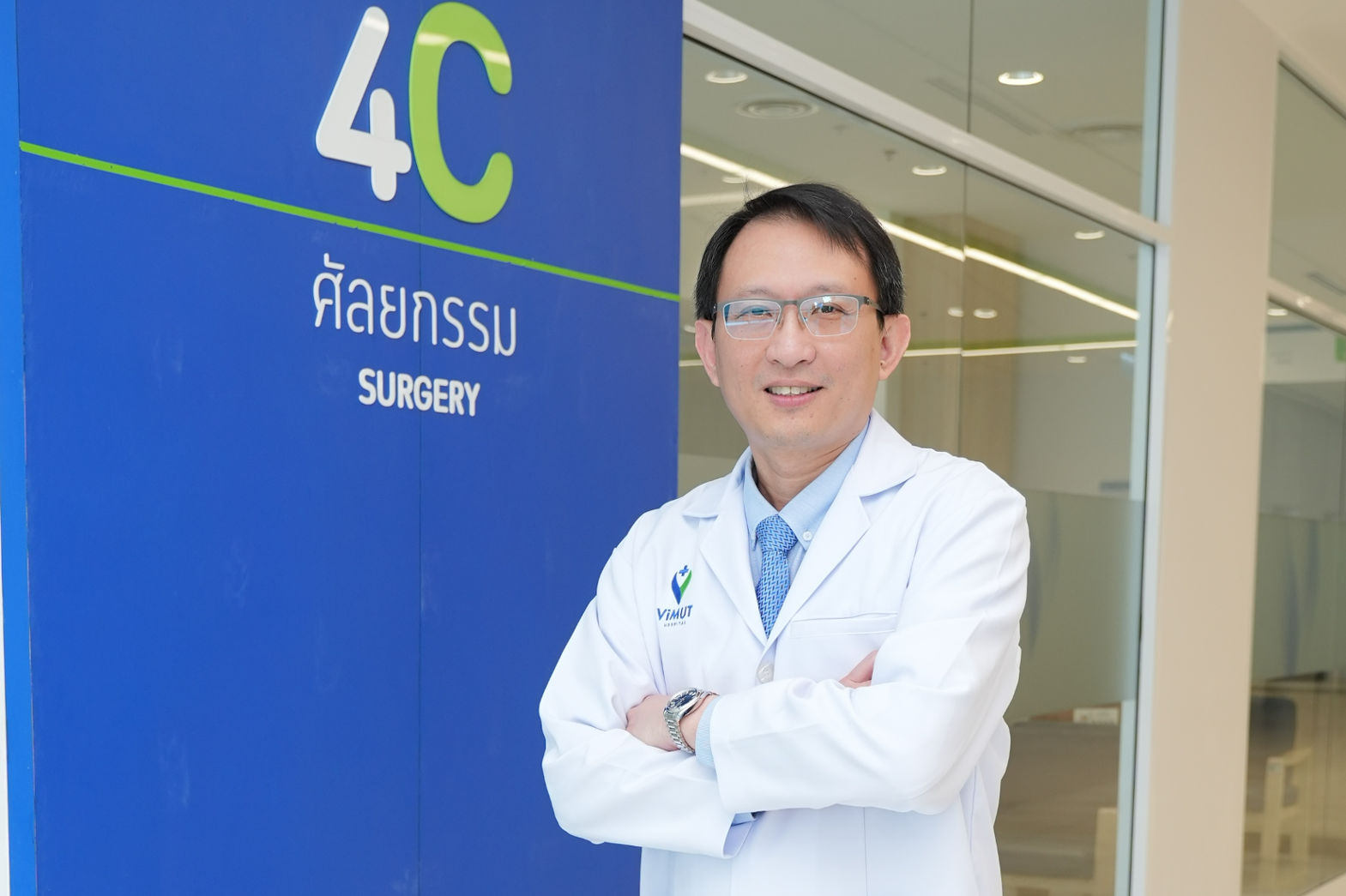 รพ.วิมุต เปิด“ศูนย์ระบบทางเดินปัสสาวะ”ชูนวัตกรรม “UROLIFT” ความหวังใหม่รักษาต่อมลูกหมากโต 