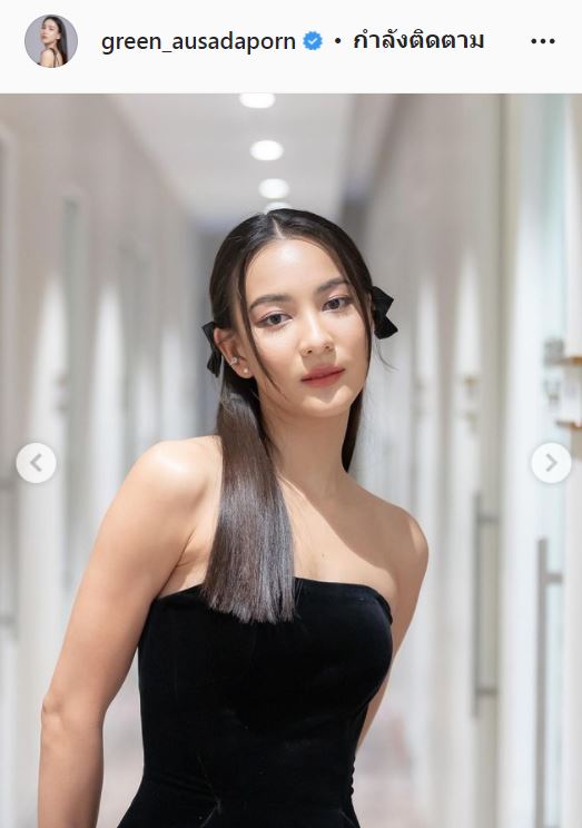 พี่ฉอด สายทิพย์ เคลียร์ประเด็นลูกรัก พร้อมเอ่ยปากชม กรีน อัษฎาพร เป็นคนเก่ง มีความสามารถ