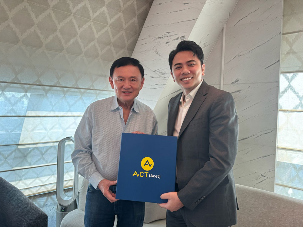 'แอ็คมี่' พบ 'ทักษิณ ชินวัตร' แชร์วิสัยทัศน์ธุรกิจเพื่อสังคม 'แอ็คมี่' พบ 'ทักษิณ ชินวัตร' แชร์วิสัยทัศน์ธุรกิจเพื่อสังคม