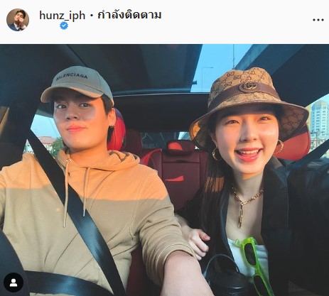 ไม่ติดถ้ามีทายาทก่อนแต่ง คุณแม่ จียอน ไฟเขียว! หลังพา ฮั่น เจอครอบครัว