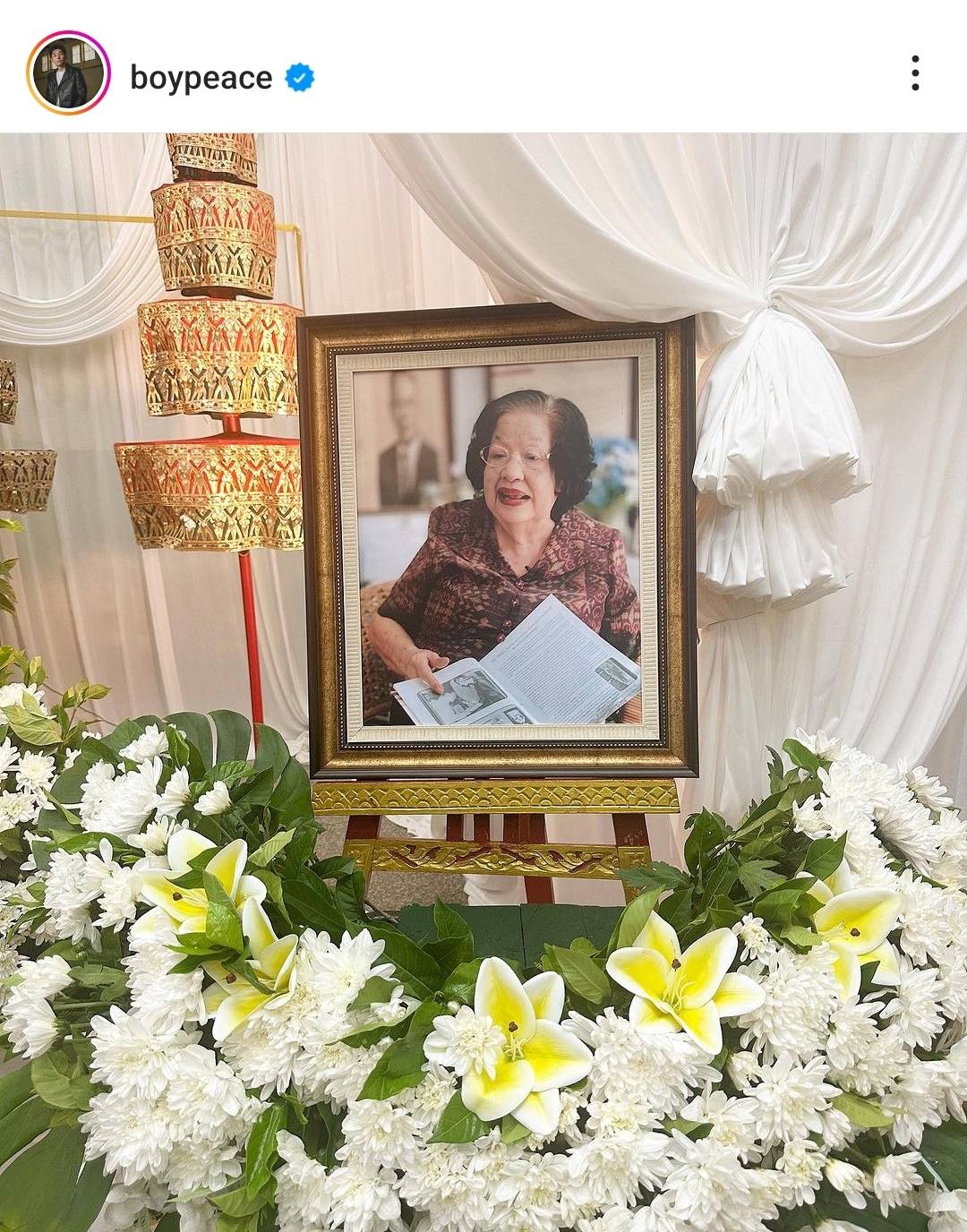 สุดเศร้า เจี๊ยบ พิจิตตรา สูญเสีย คุณยายลำใย 