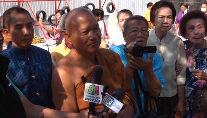 ‘ลิงลพบุรี’ ได้บ้านใหม่ที่วัดพระบาทน้ำพุรับวาเลนไทน์ บรรเทาประชากรล้นเมือง ‘ลิงลพบุรี’ ได้บ้านใหม่ที่วัดพระบาทน้ำพุรับวาเลนไทน์ บรรเทาประชากรล้นเมือง